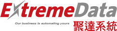 Extremedata 聚達系統 Help Center home page